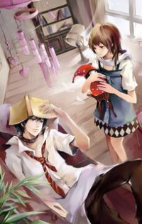 平安京風流物語 (1-173)(NP)