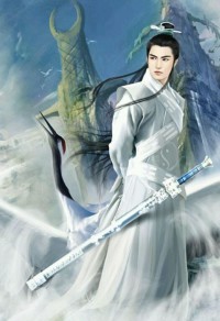 仙域天尊